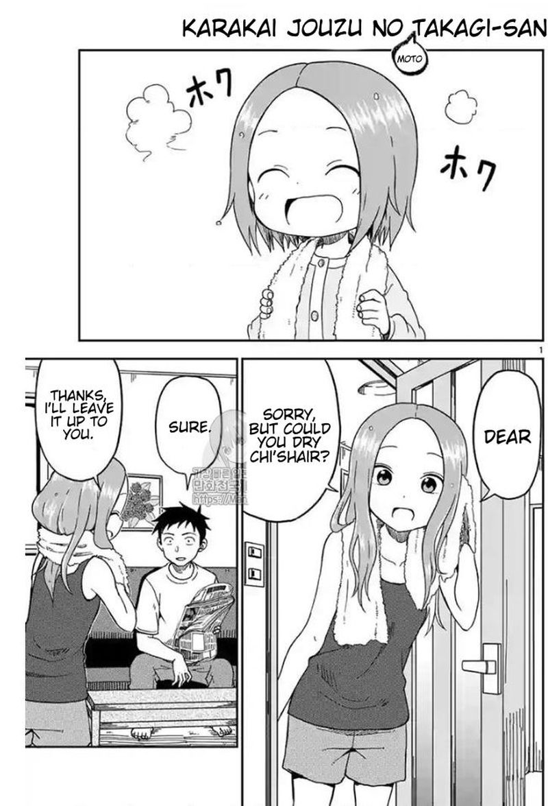 Karakai Jouzu No Moto Takagi San Chapter 82 Page 1