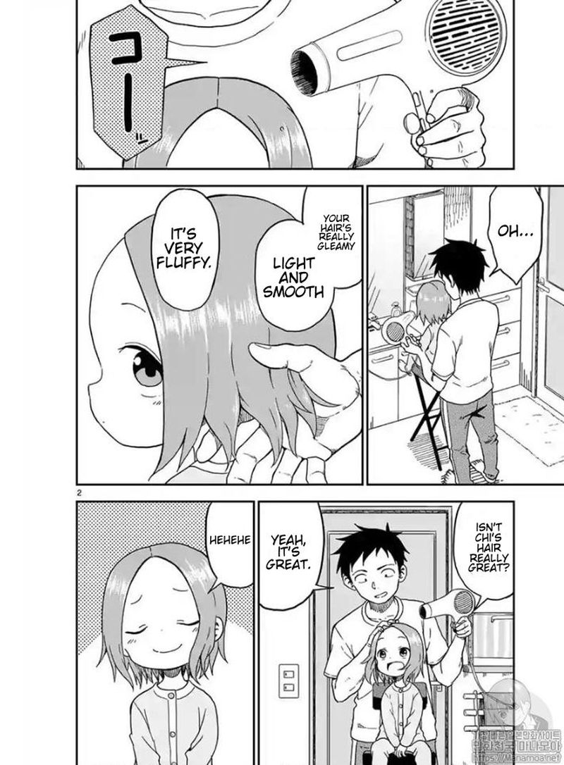 Karakai Jouzu No Moto Takagi San Chapter 82 Page 2