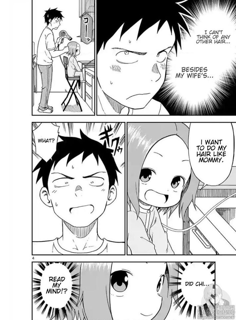 Karakai Jouzu No Moto Takagi San Chapter 82 Page 4