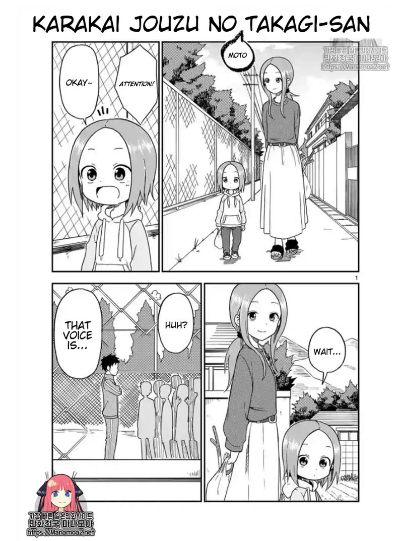 Karakai Jouzu No Moto Takagi San Chapter 83 Page 1