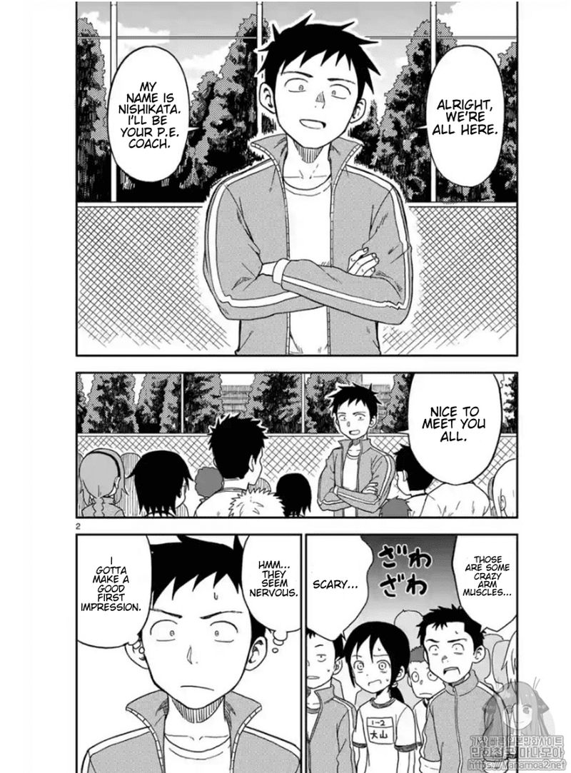 Karakai Jouzu No Moto Takagi San Chapter 83 Page 2