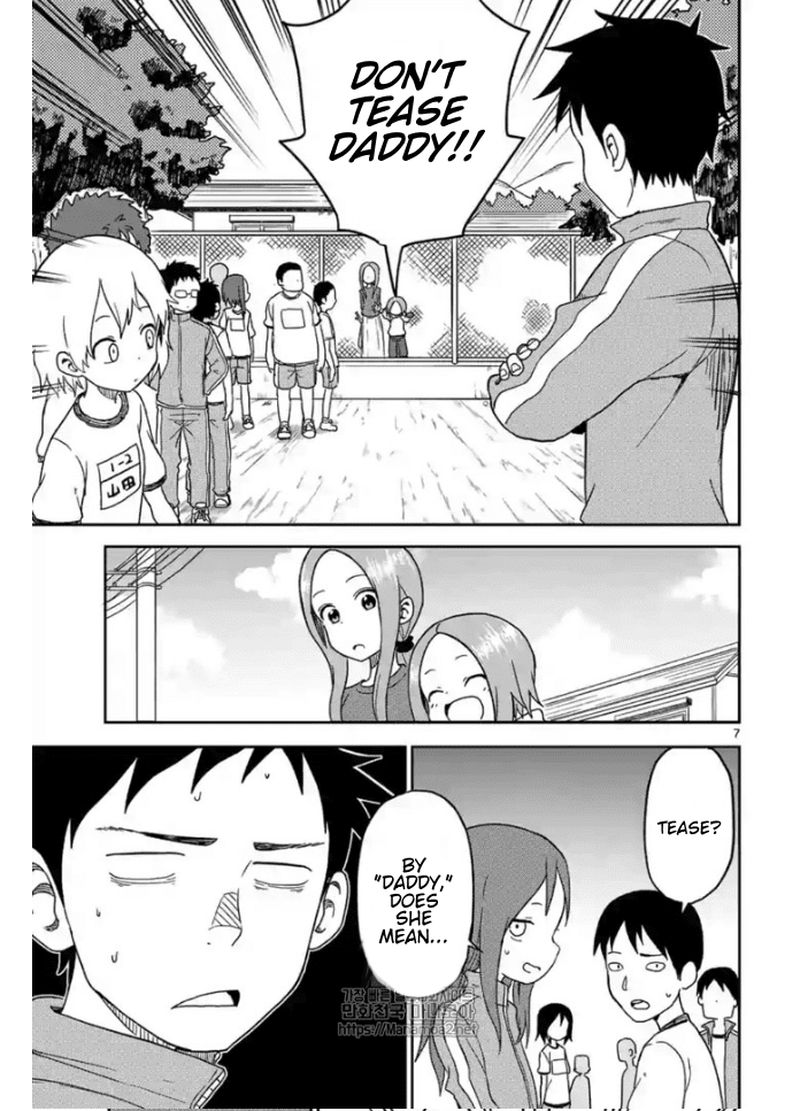 Karakai Jouzu No Moto Takagi San Chapter 83 Page 7