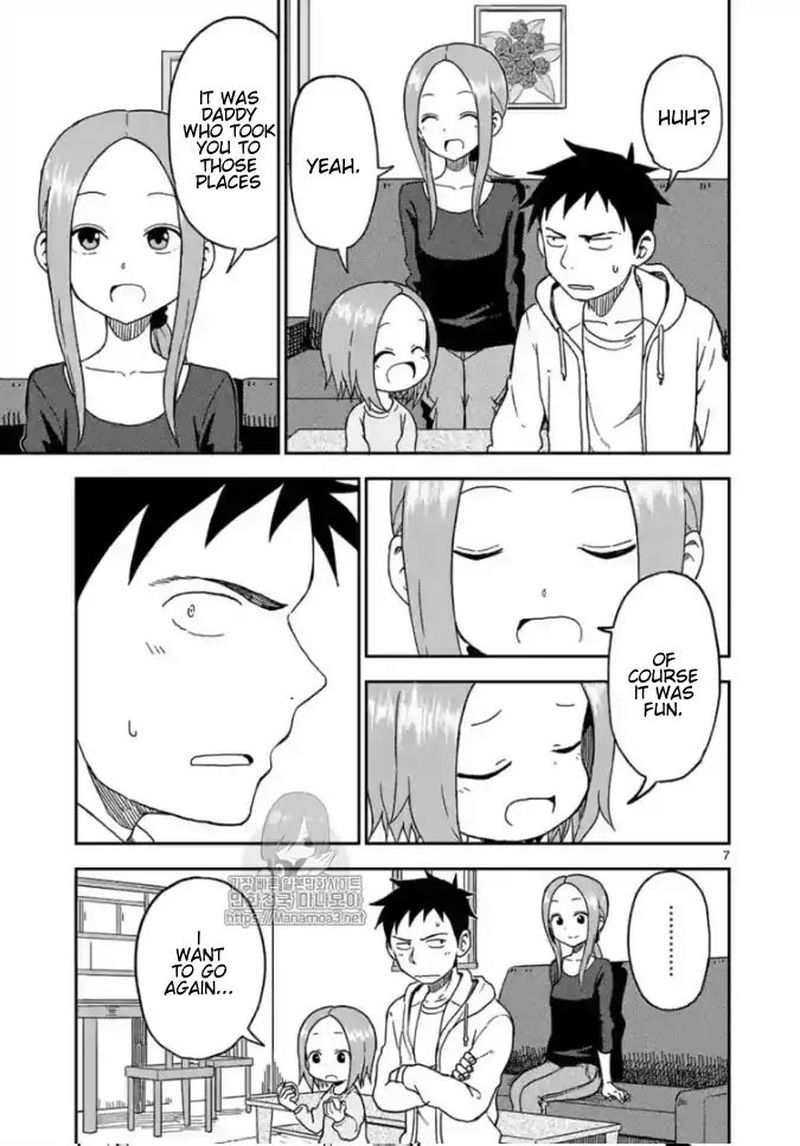 Karakai Jouzu No Moto Takagi San Chapter 84 Page 7