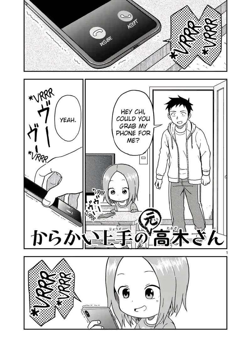 Karakai Jouzu No Moto Takagi San Chapter 86 Page 1