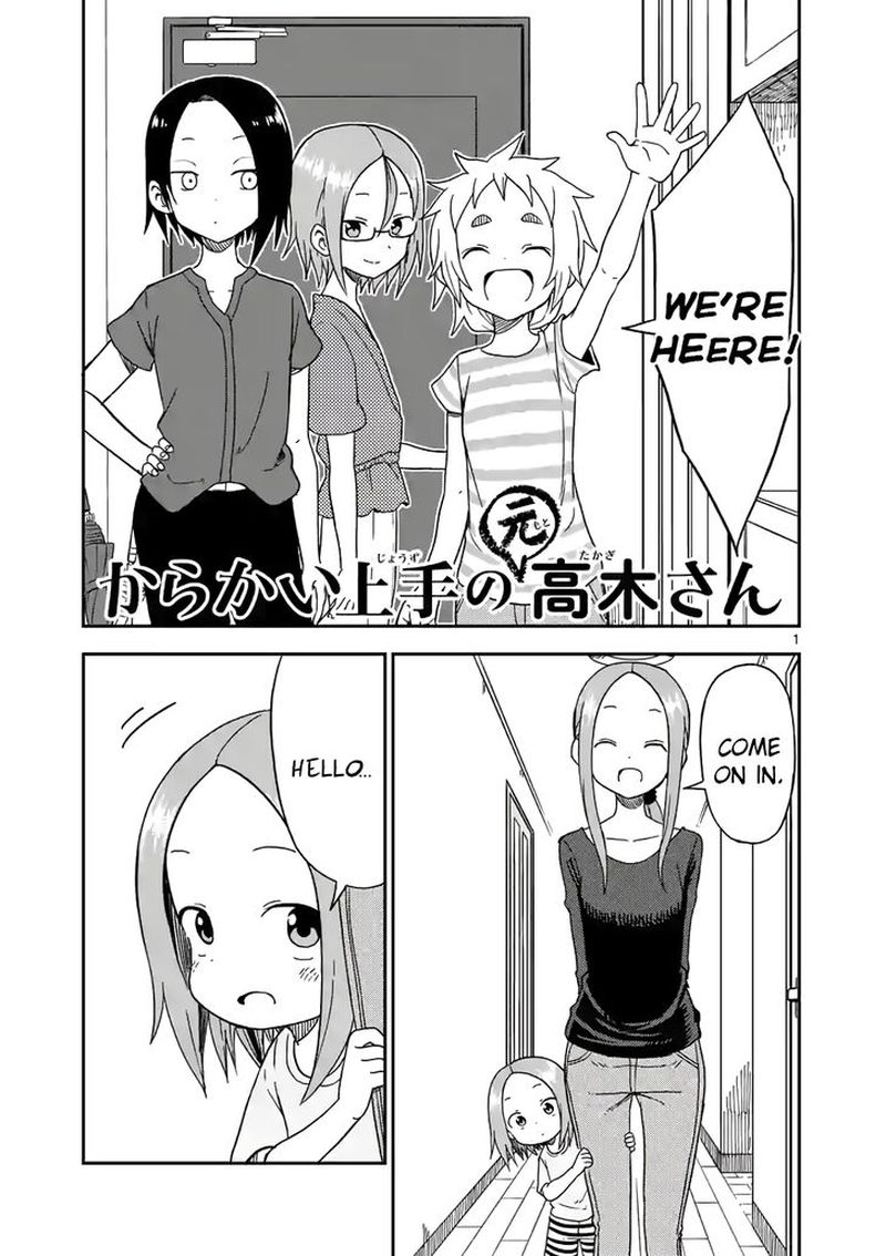 Karakai Jouzu No Moto Takagi San Chapter 90 Page 1