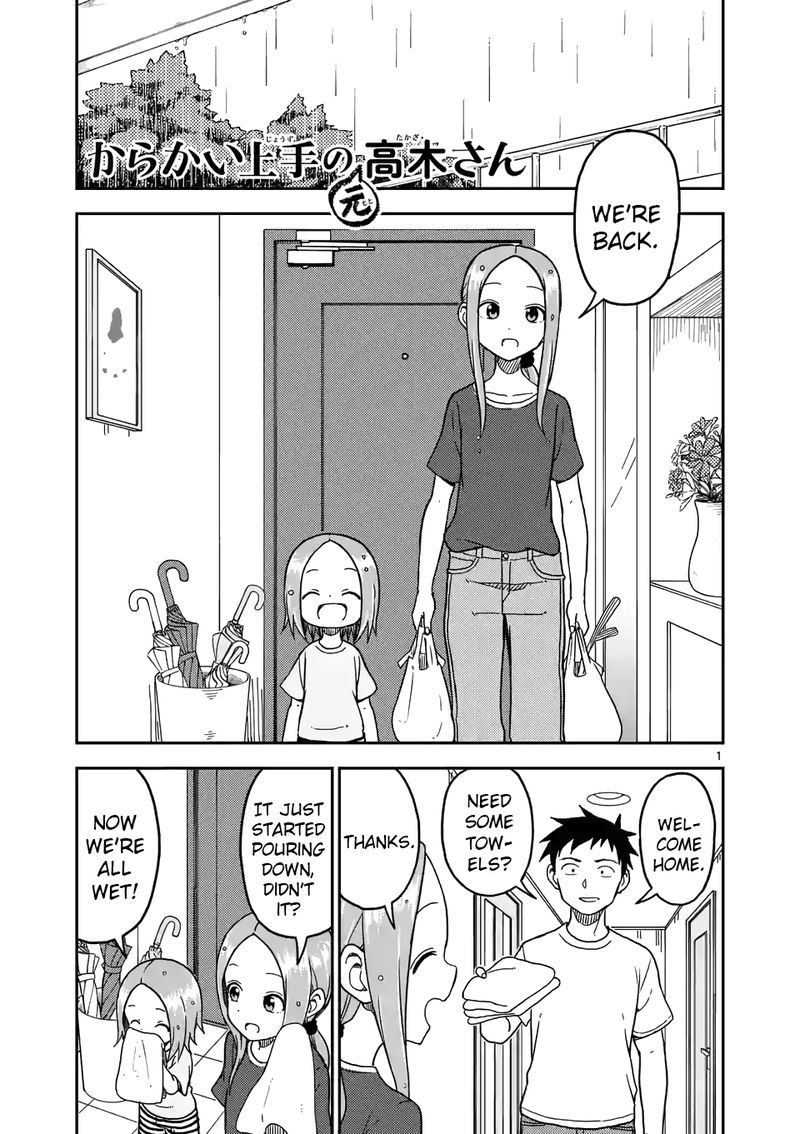 Karakai Jouzu No Moto Takagi San Chapter 94 Page 1