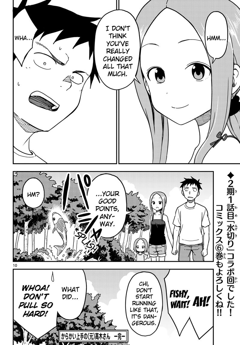 Karakai Jouzu No Moto Takagi San Chapter 95 Page 18