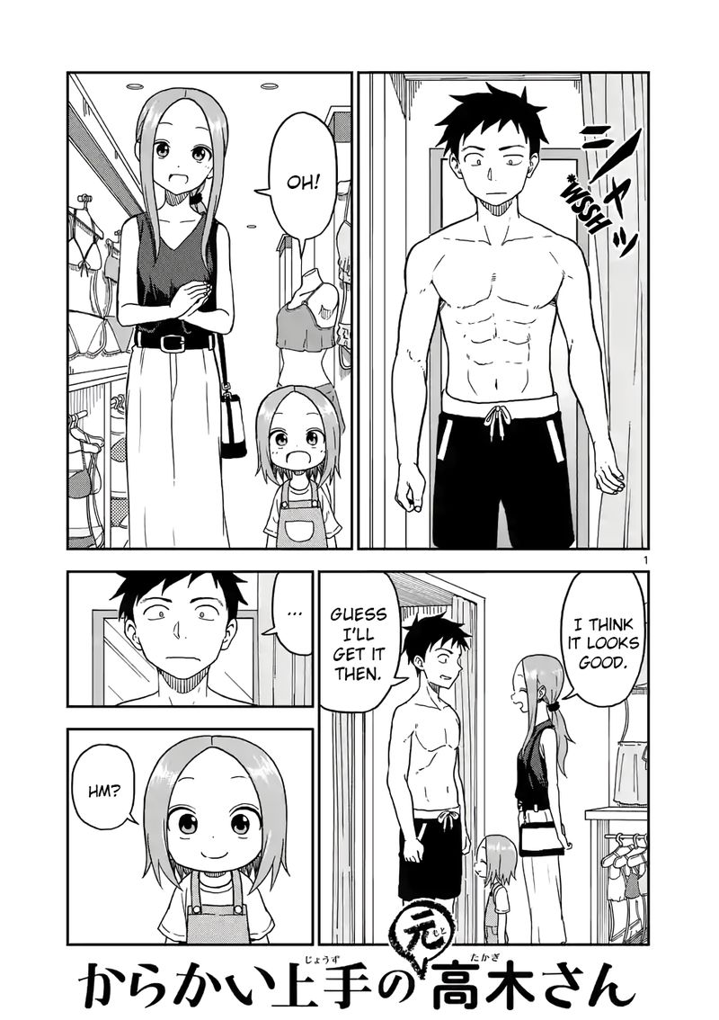 Karakai Jouzu No Moto Takagi San Chapter 96 Page 1