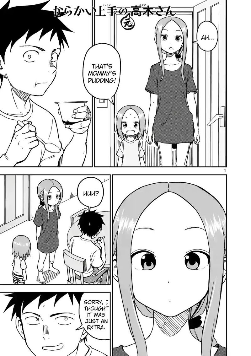 Karakai Jouzu No Moto Takagi San Chapter 98 Page 1