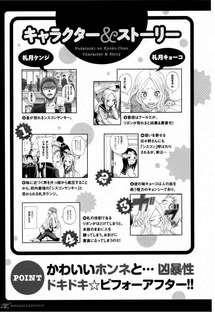 Karakai Jouzu No Takagi San Chapter 10 Page 9