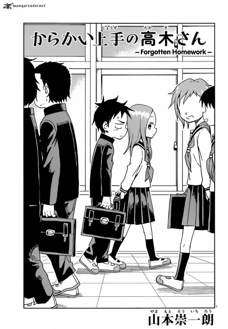 Karakai Jouzu No Takagi San Chapter 101 Page 1