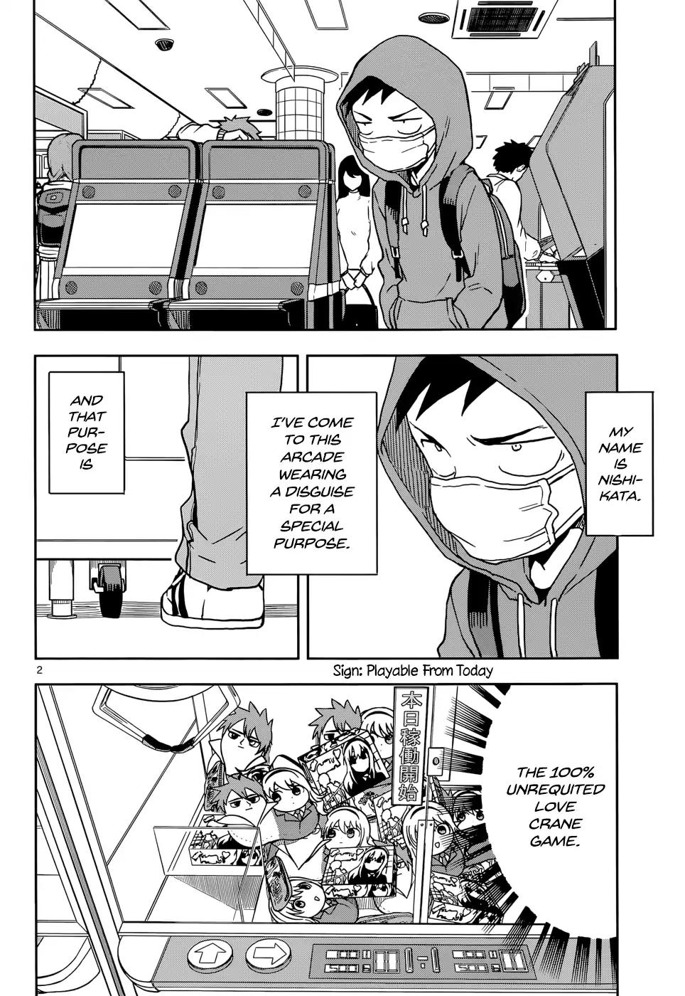 Karakai Jouzu No Takagi San Chapter 106 Page 2