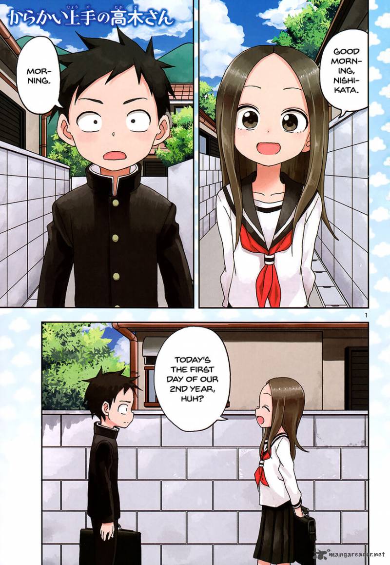 Karakai Jouzu No Takagi San Chapter 107 Page 2