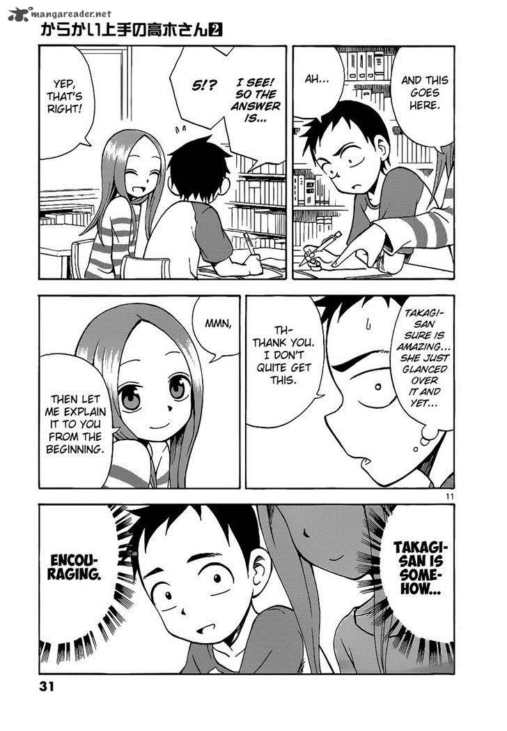 Karakai Jouzu No Takagi San Chapter 11 Page 11