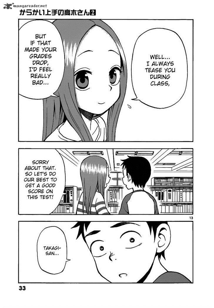 Karakai Jouzu No Takagi San Chapter 11 Page 13