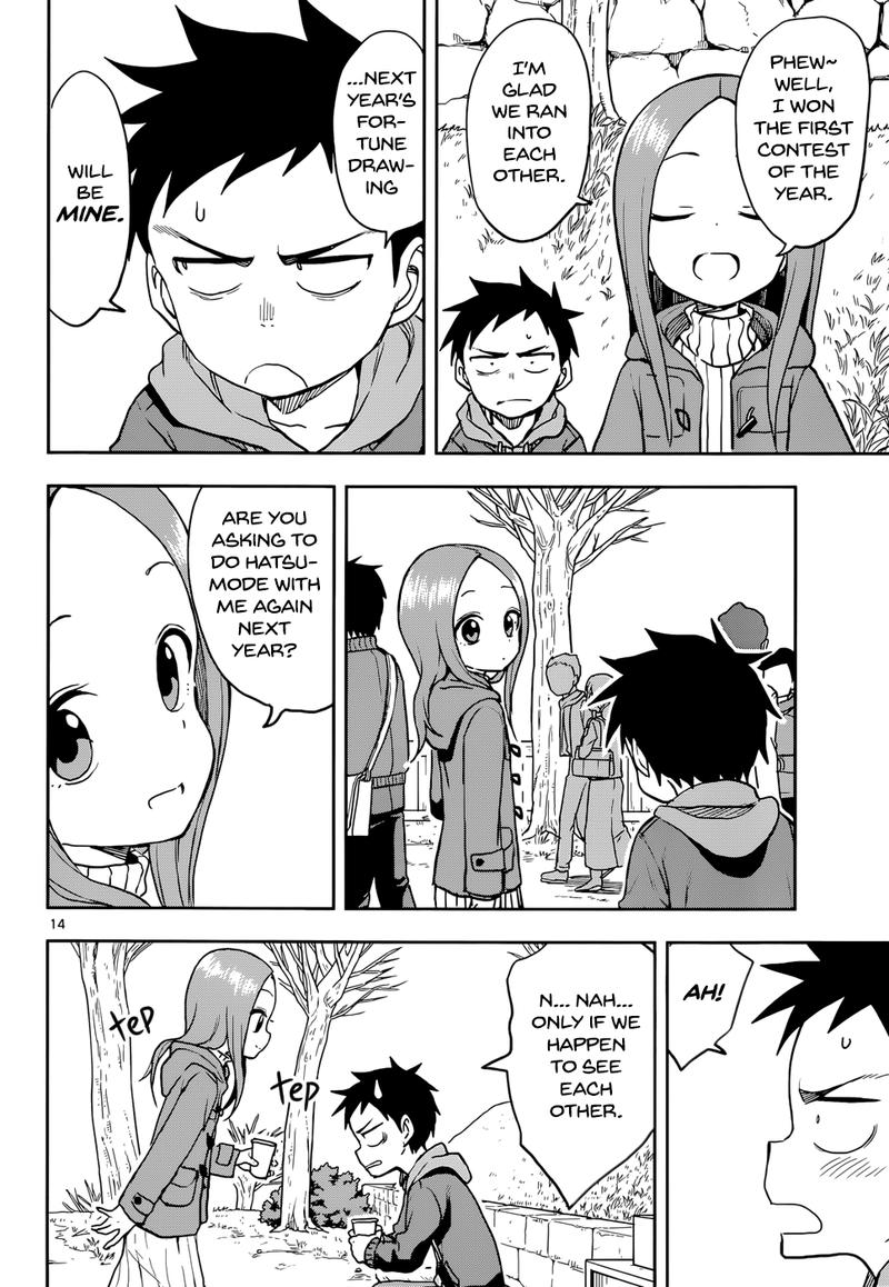 Karakai Jouzu No Takagi San Chapter 116 Page 17