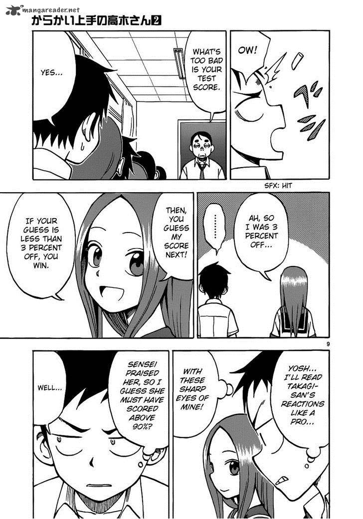 Karakai Jouzu No Takagi San Chapter 12 Page 9