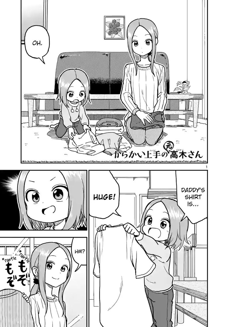 Karakai Jouzu No Takagi San Chapter 120 Page 1