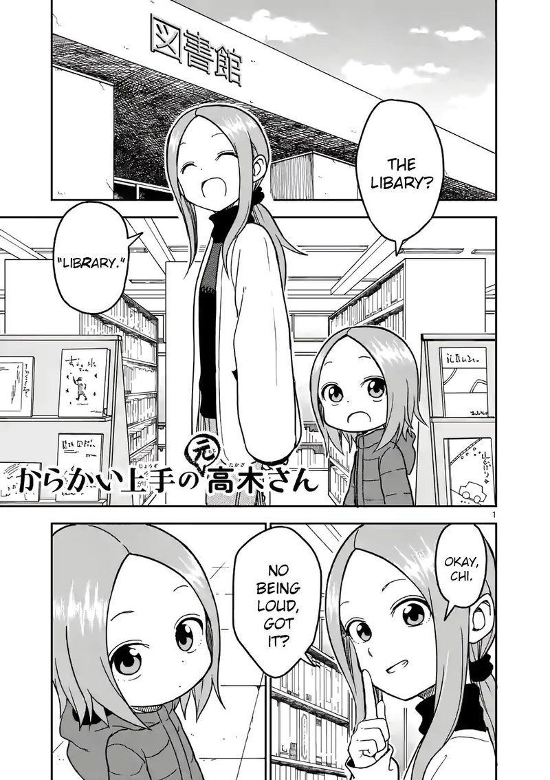 Karakai Jouzu No Takagi San Chapter 124 Page 1