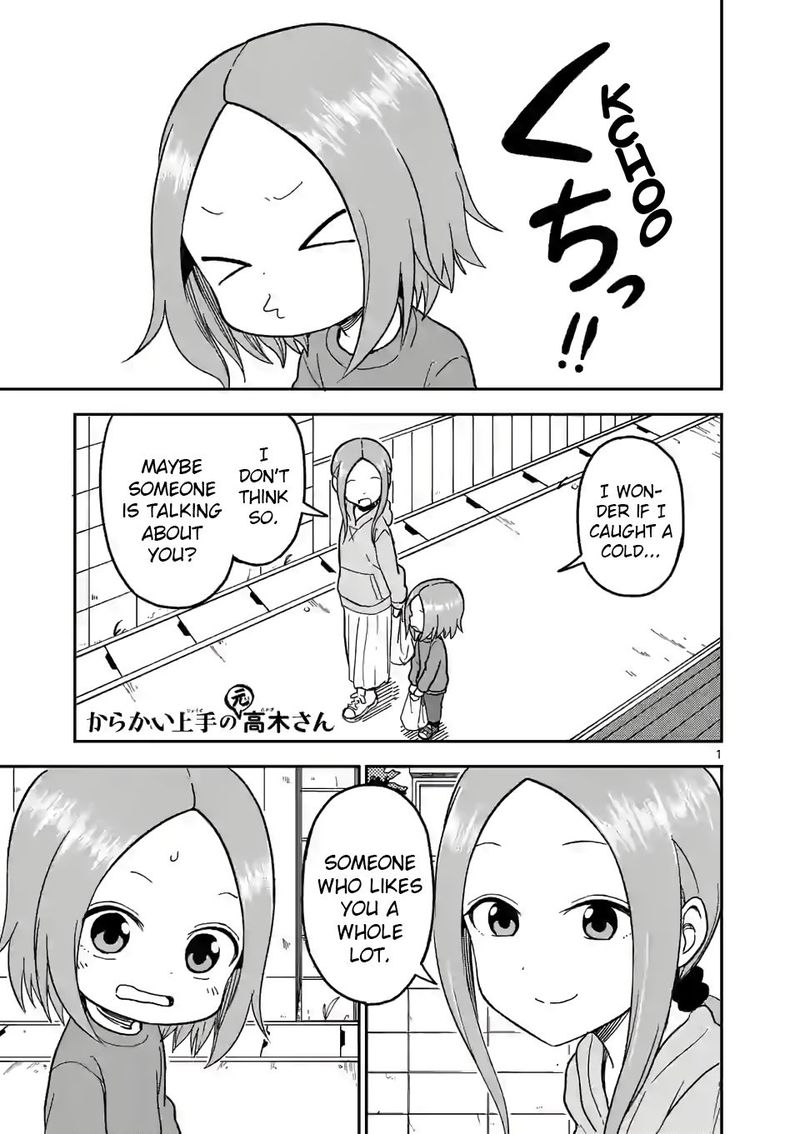 Karakai Jouzu No Takagi San Chapter 129 Page 1