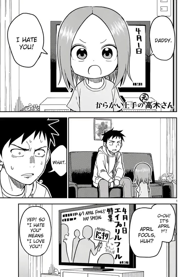 Karakai Jouzu No Takagi San Chapter 130 Page 1