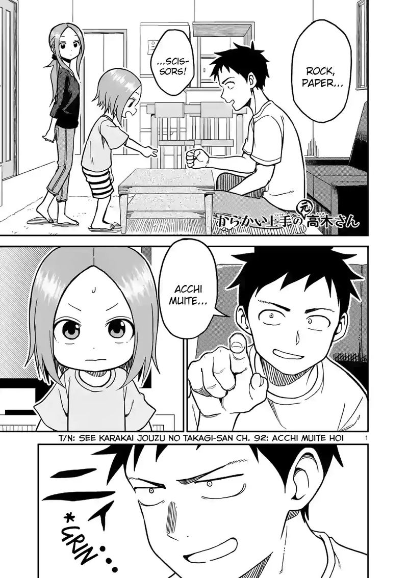 Karakai Jouzu No Takagi San Chapter 137 Page 1