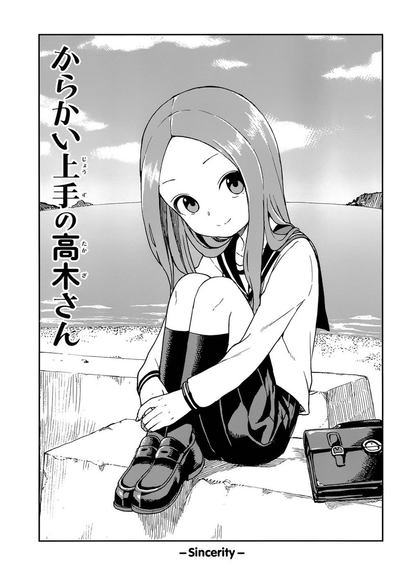 Karakai Jouzu No Takagi San Chapter 148 Page 1