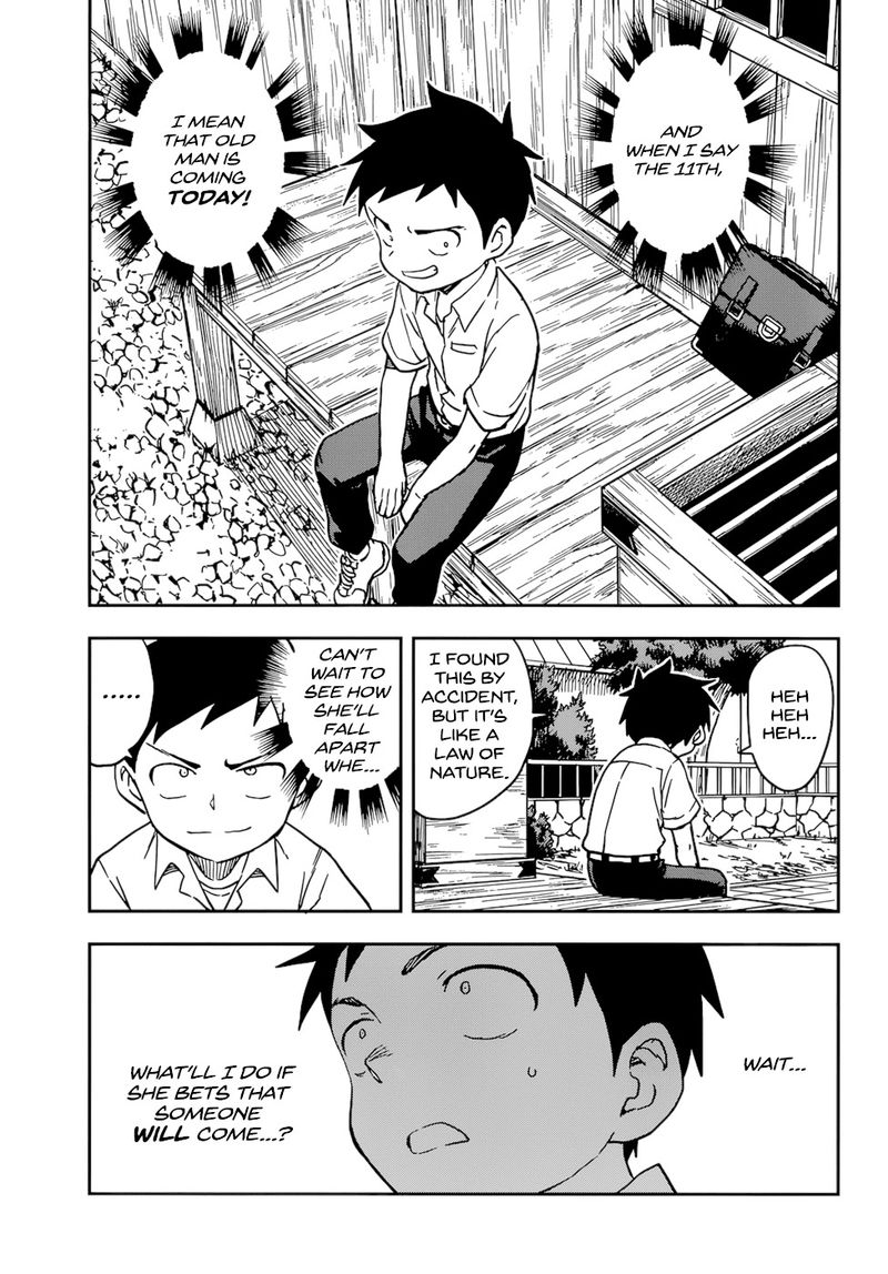 Karakai Jouzu No Takagi San Chapter 151 Page 7