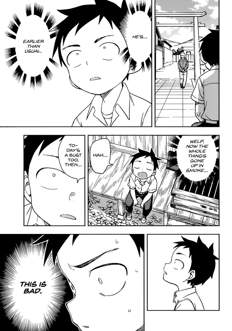 Karakai Jouzu No Takagi San Chapter 151 Page 9