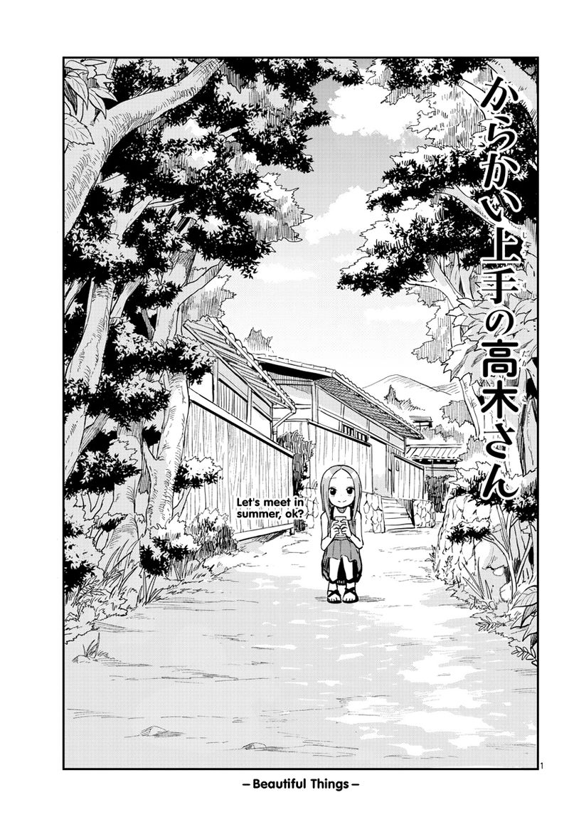 Karakai Jouzu No Takagi San Chapter 158 Page 3