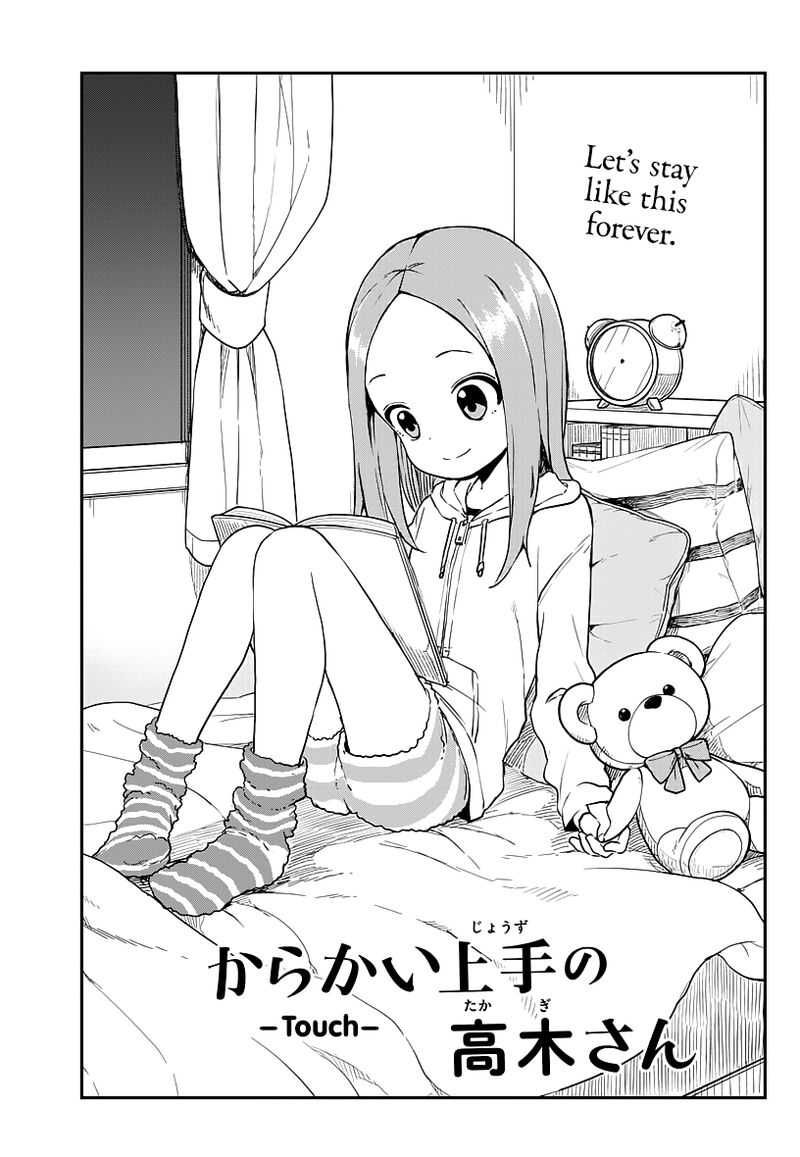 Karakai Jouzu No Takagi San Chapter 165 Page 1