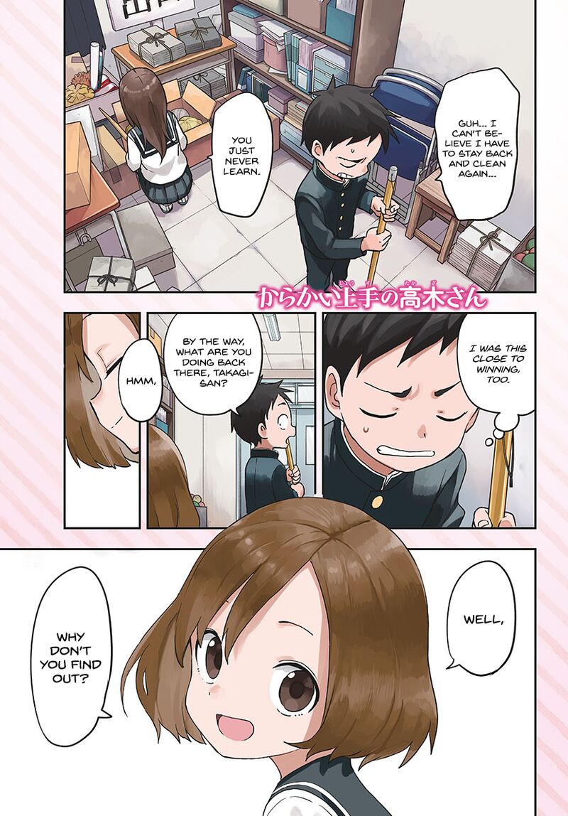 Karakai Jouzu No Takagi San Chapter 167 Page 2