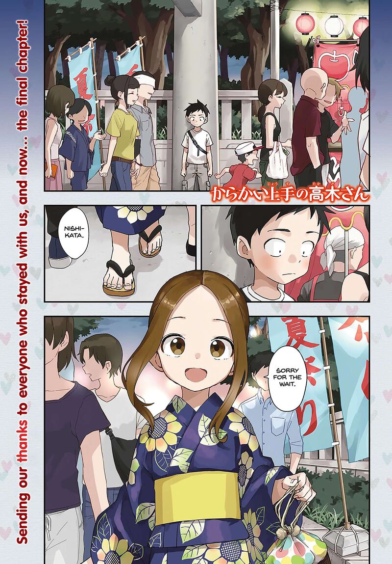 Karakai Jouzu No Takagi San Chapter 177 Page 2