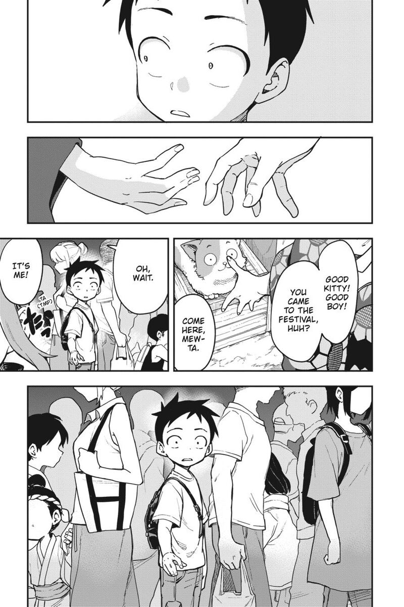 Karakai Jouzu No Takagi San Chapter 179 Page 14