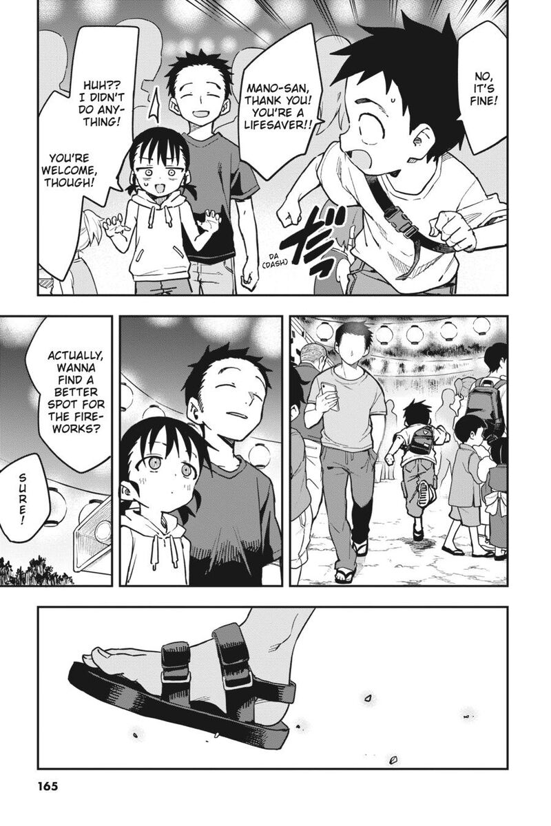 Karakai Jouzu No Takagi San Chapter 179 Page 20