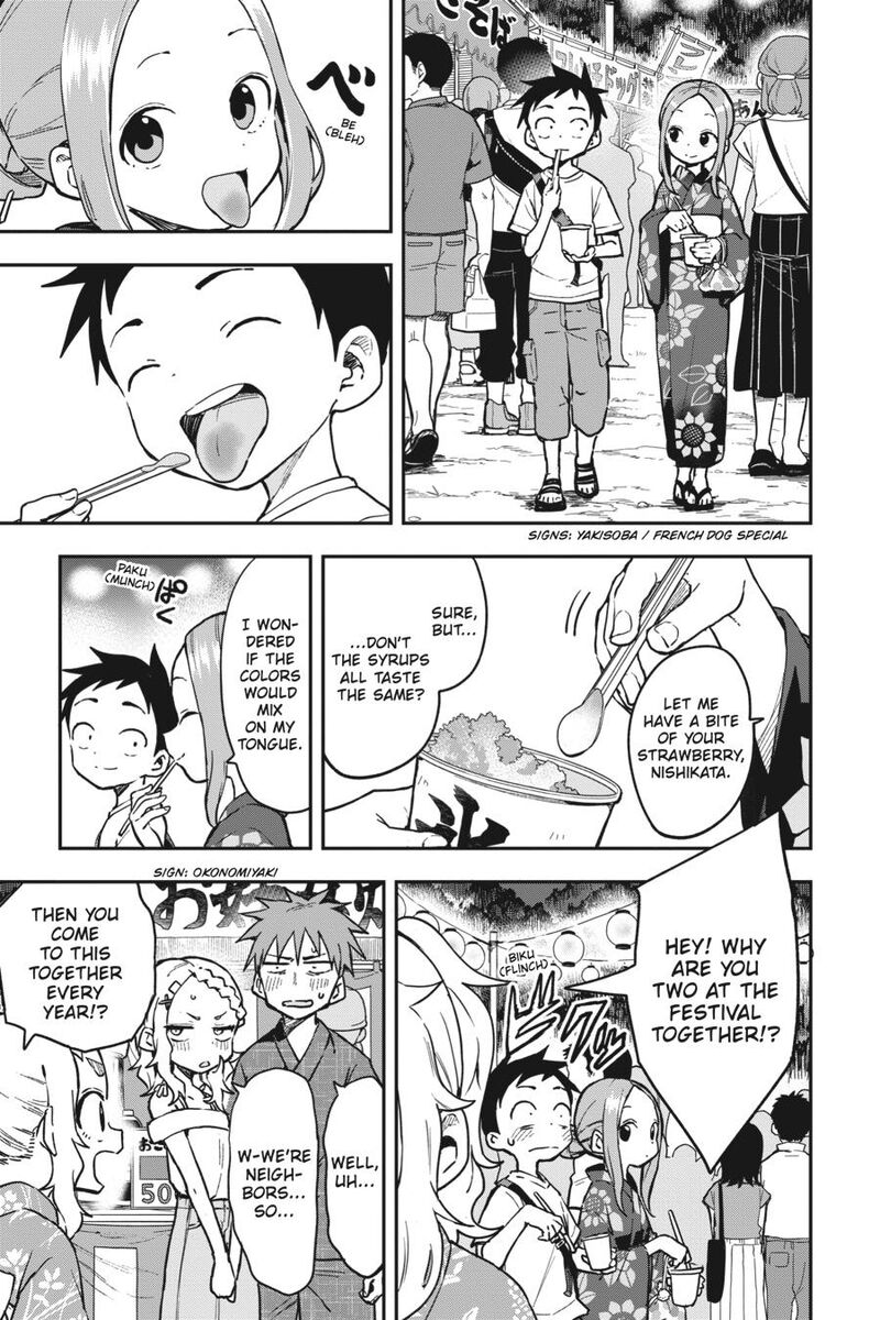 Karakai Jouzu No Takagi San Chapter 179 Page 6