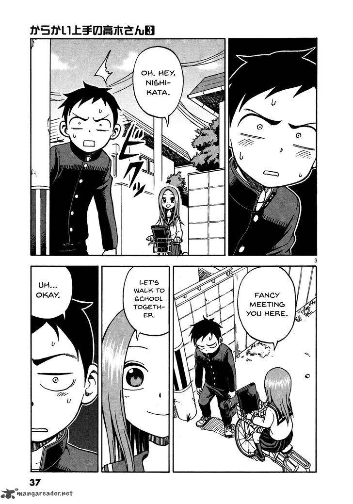 Karakai Jouzu No Takagi San Chapter 20 Page 3