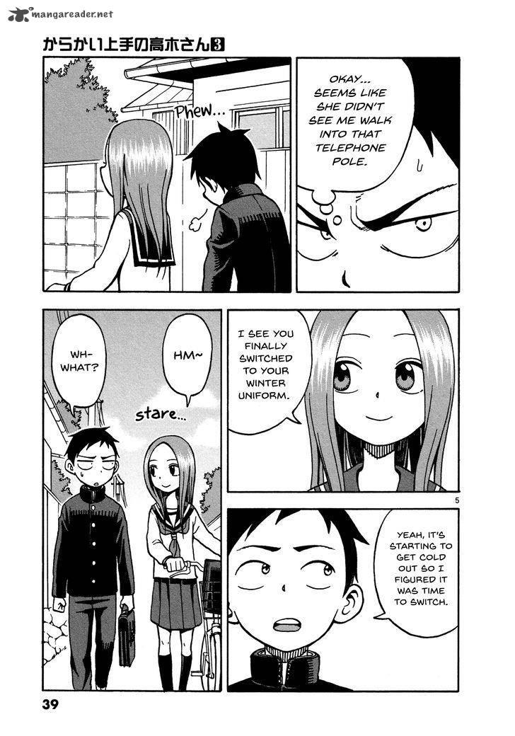 Karakai Jouzu No Takagi San Chapter 20 Page 5