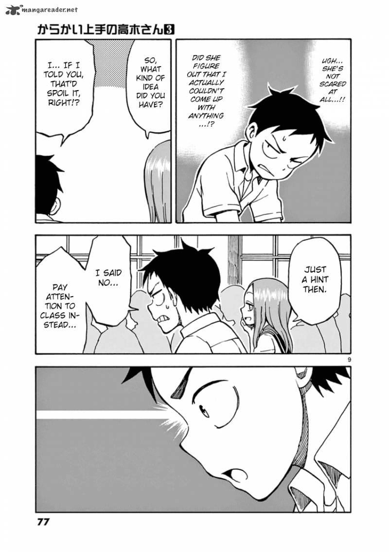 Karakai Jouzu No Takagi San Chapter 22 Page 10