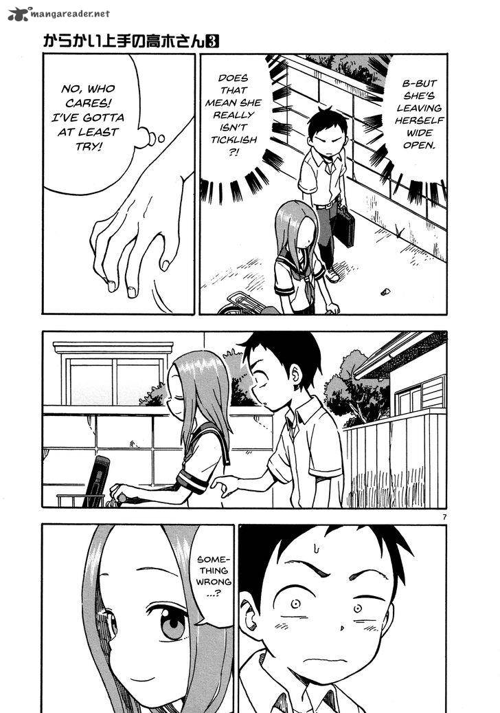 Karakai Jouzu No Takagi San Chapter 24 Page 7