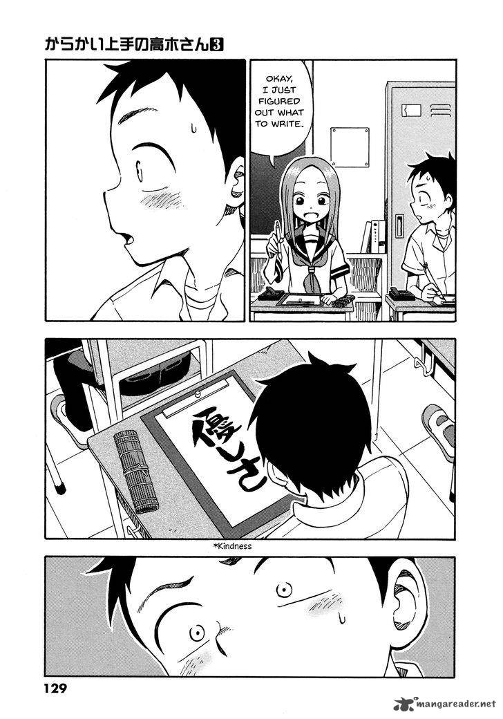 Karakai Jouzu No Takagi San Chapter 25 Page 13