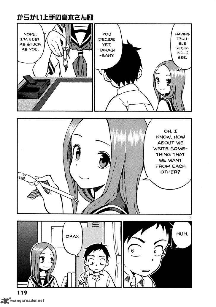 Karakai Jouzu No Takagi San Chapter 25 Page 3