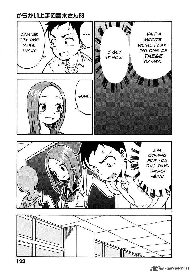 Karakai Jouzu No Takagi San Chapter 25 Page 7