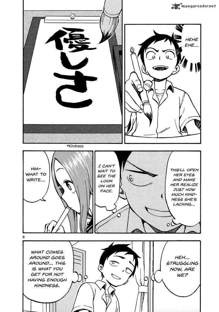 Karakai Jouzu No Takagi San Chapter 25 Page 8