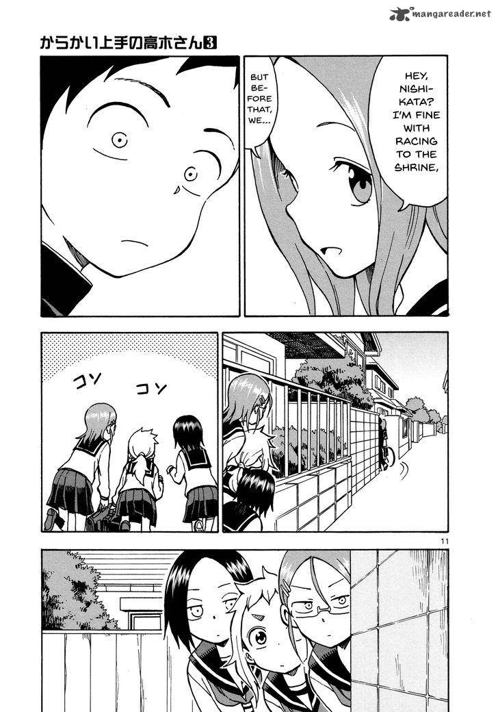 Karakai Jouzu No Takagi San Chapter 26 Page 11