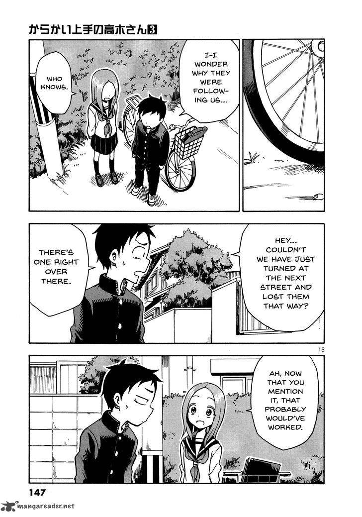 Karakai Jouzu No Takagi San Chapter 26 Page 15