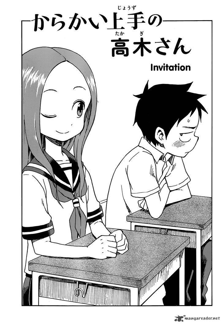 Karakai Jouzu No Takagi San Chapter 32 Page 1