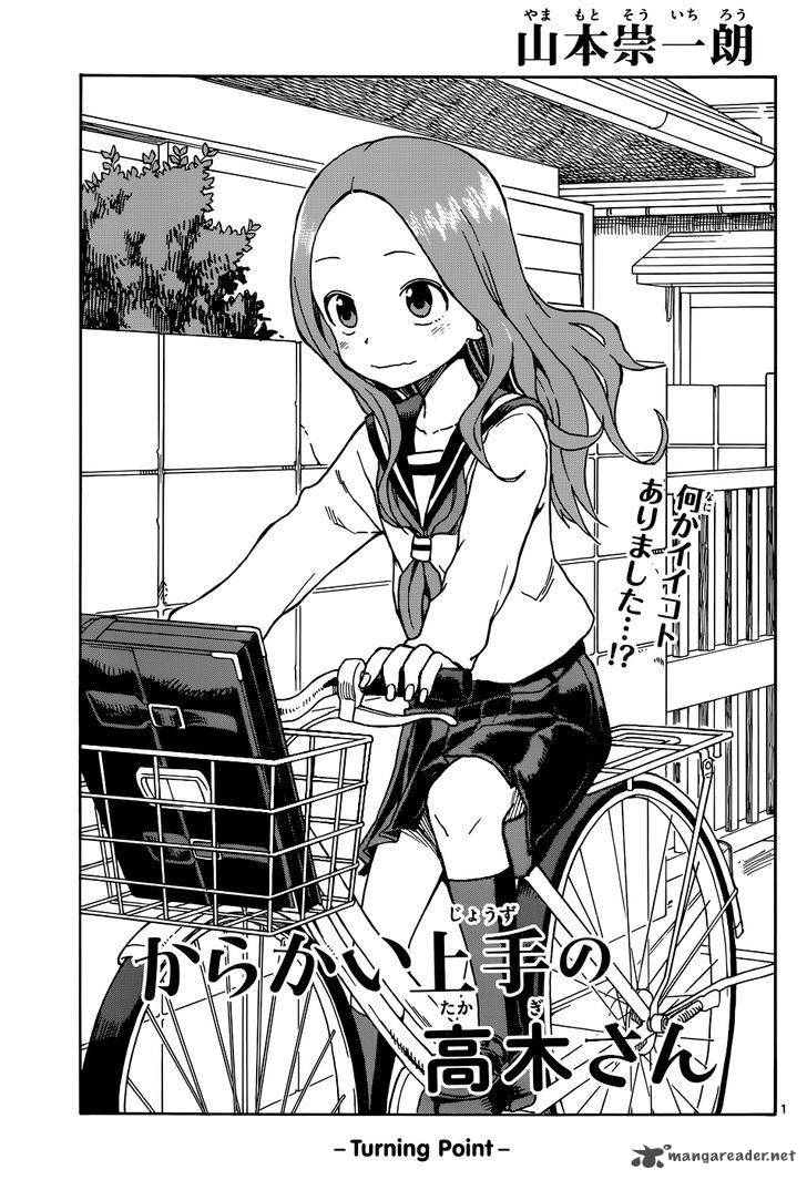 Karakai Jouzu No Takagi San Chapter 36 Page 1