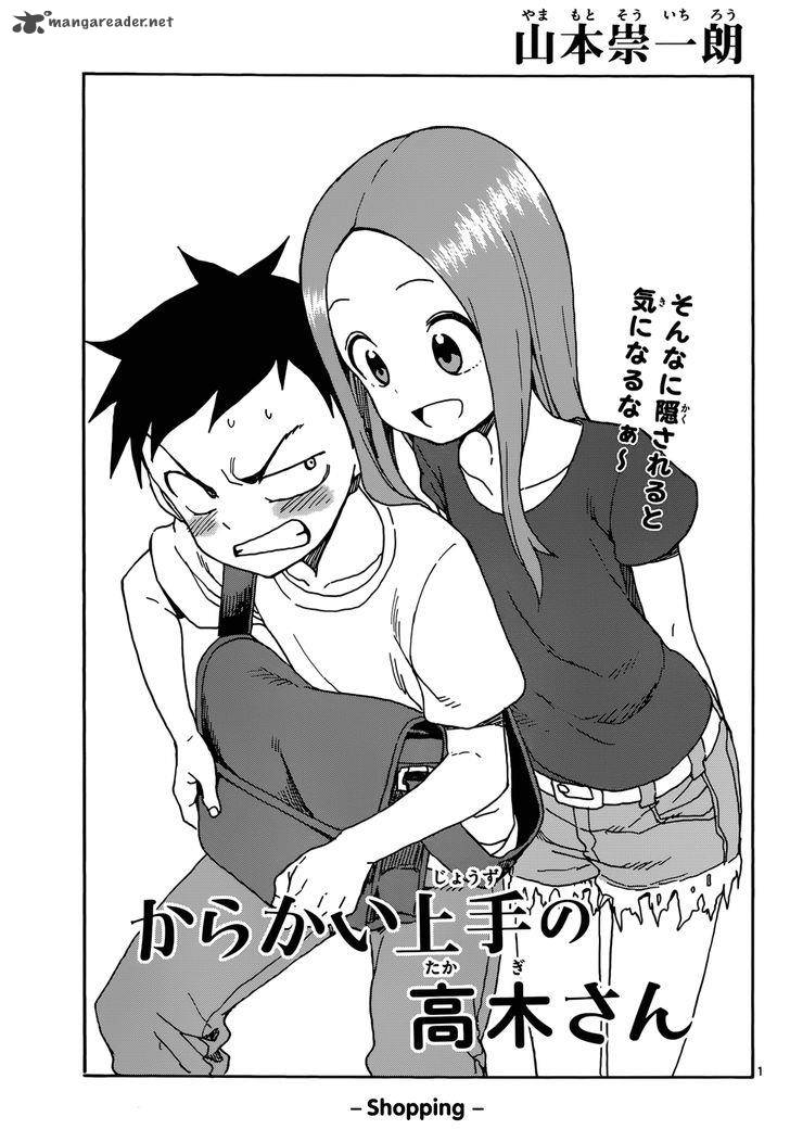 Karakai Jouzu No Takagi San Chapter 37 Page 2