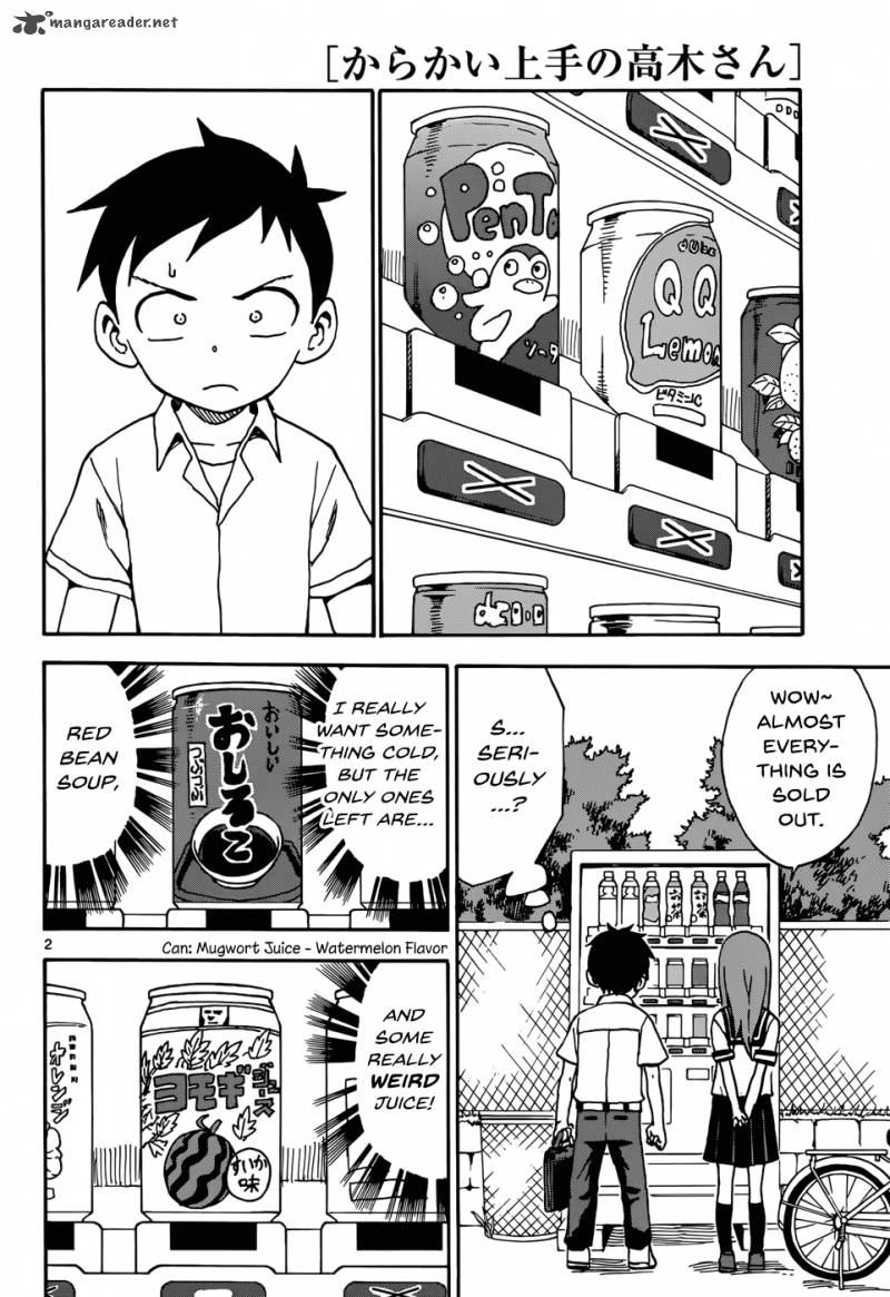 Karakai Jouzu No Takagi San Chapter 41 Page 2